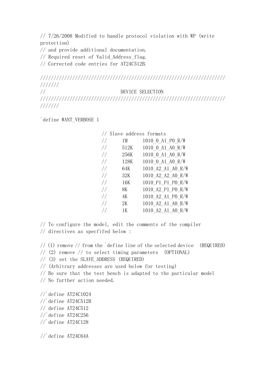 24C02 Verilog.doc_第2页