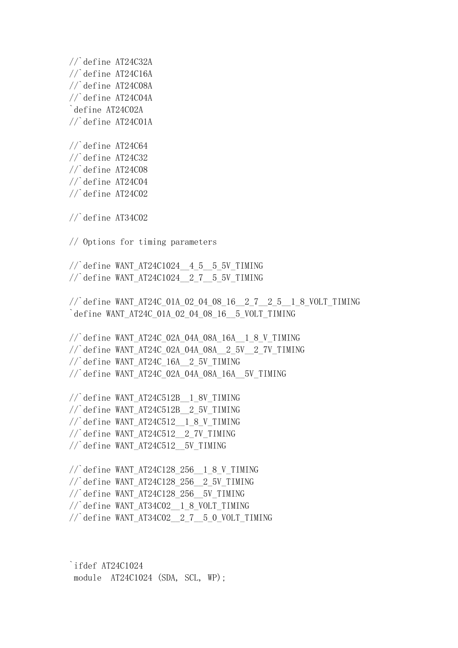 24C02 Verilog.doc_第3页