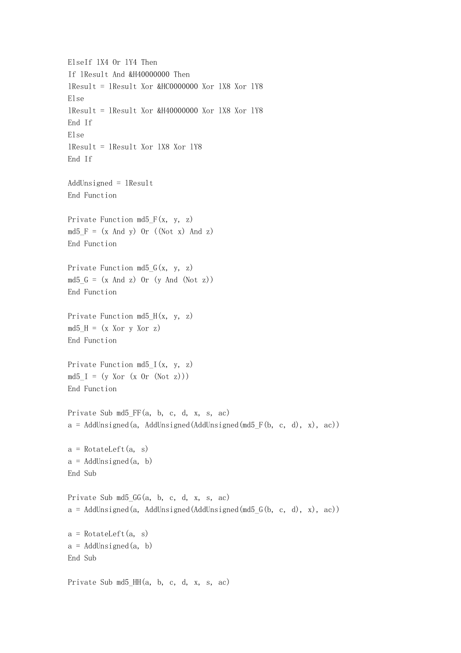 [精华]ASP的MD5函数源代码.doc_第3页