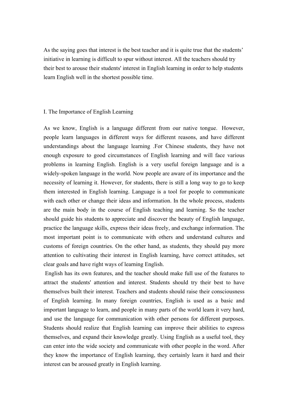 The Stimulus to Students’ Interest in English Learning1.doc_第3页