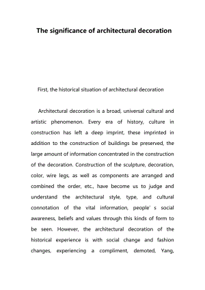 The significance of architectural decoration.doc