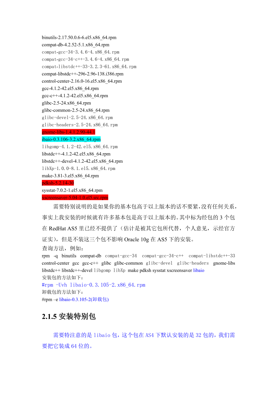 RedHatEnterpriceLinuxServer5X64上安装Oracle10GR2RAC安装指南.doc_第2页