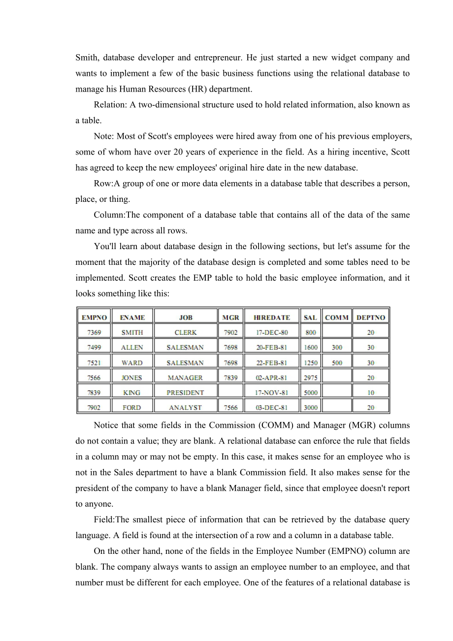 外文翻译关系数据库的结构.doc_第2页