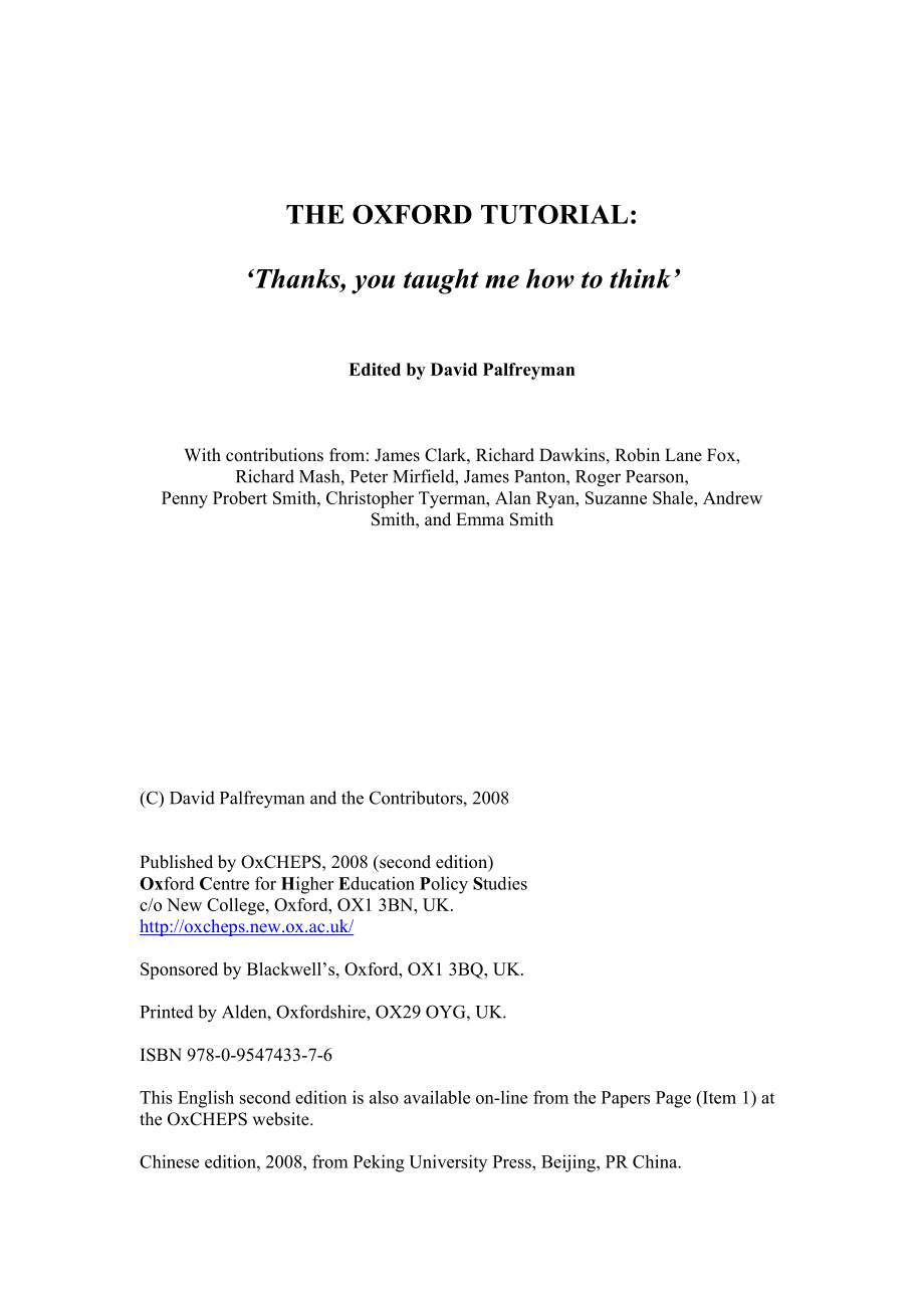 the oxford tutorial.doc_第1页