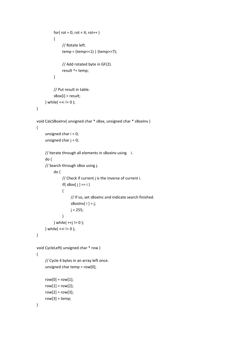 AES加密C语言实现代码.doc_第3页