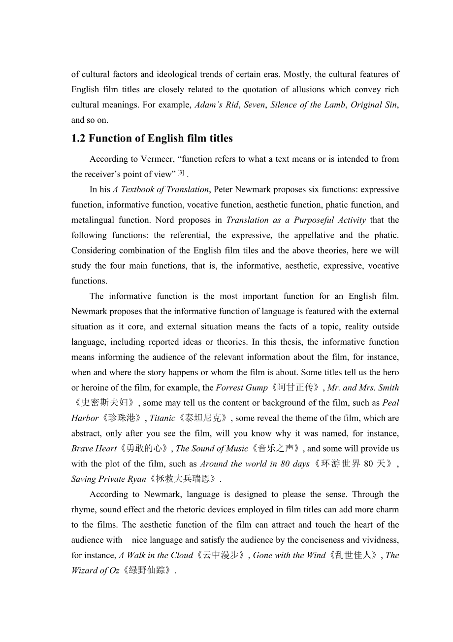 Translation of English Film Title1.doc_第3页