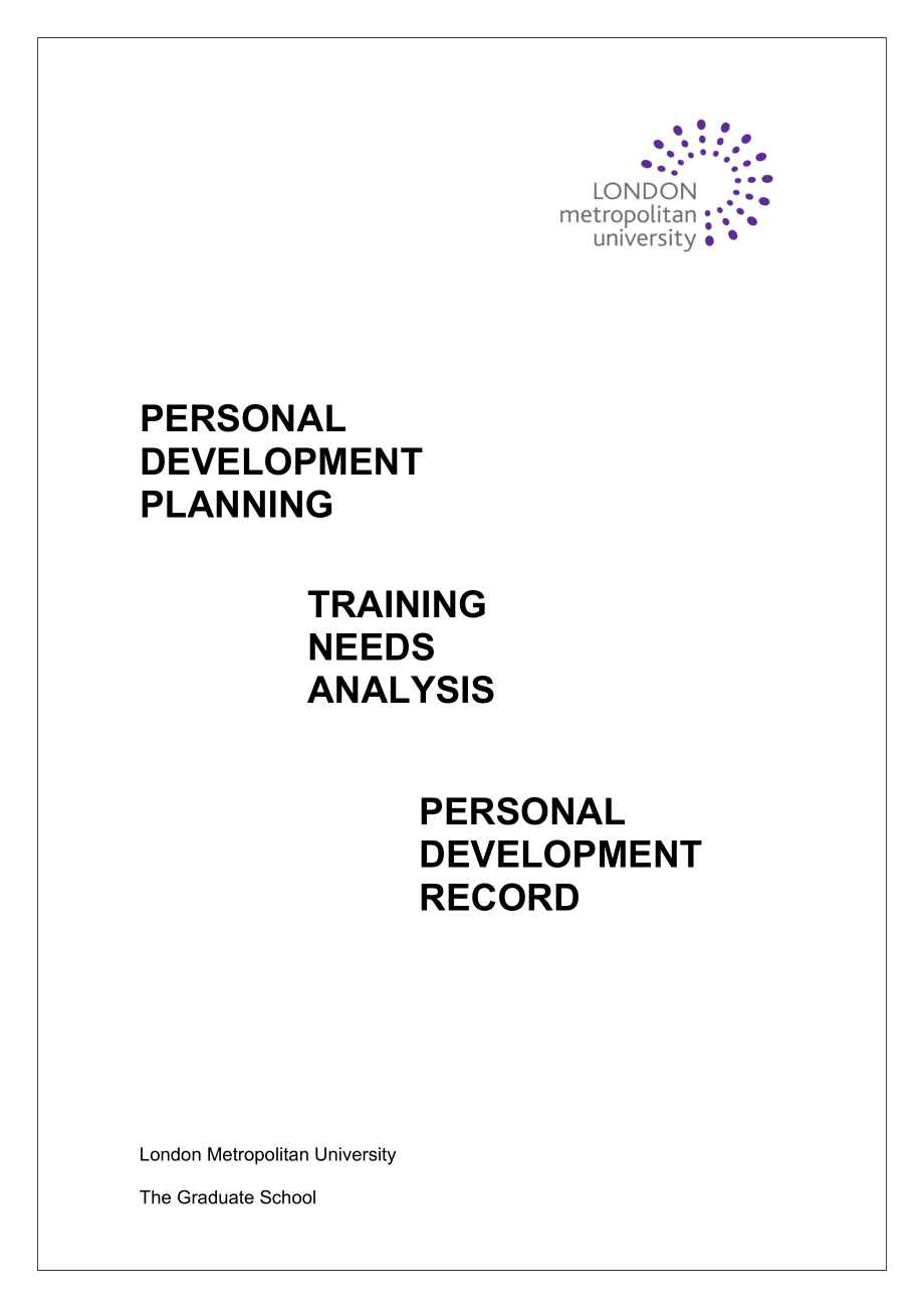 Personal Development Plan.doc_第1页