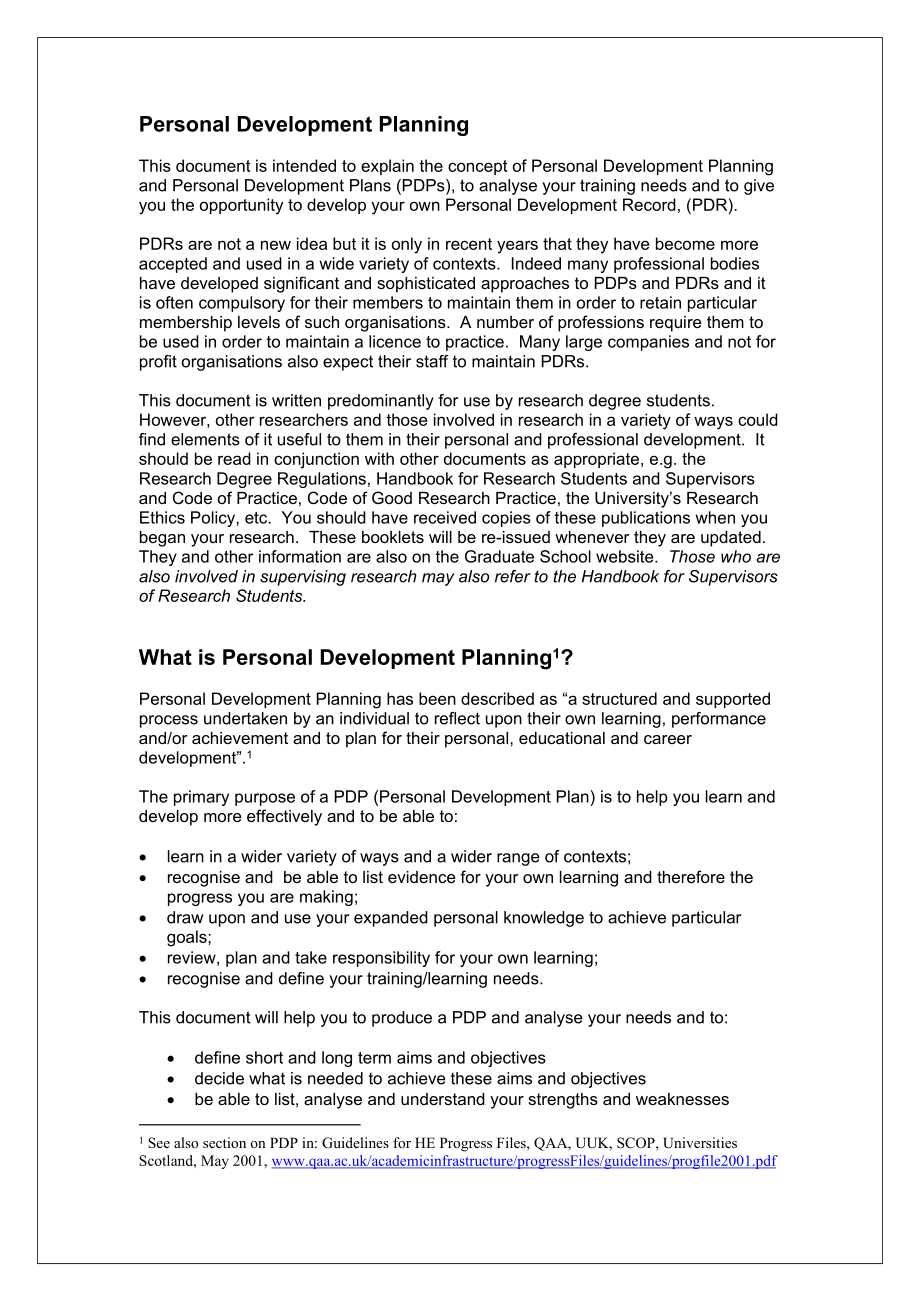 Personal Development Plan.doc_第2页