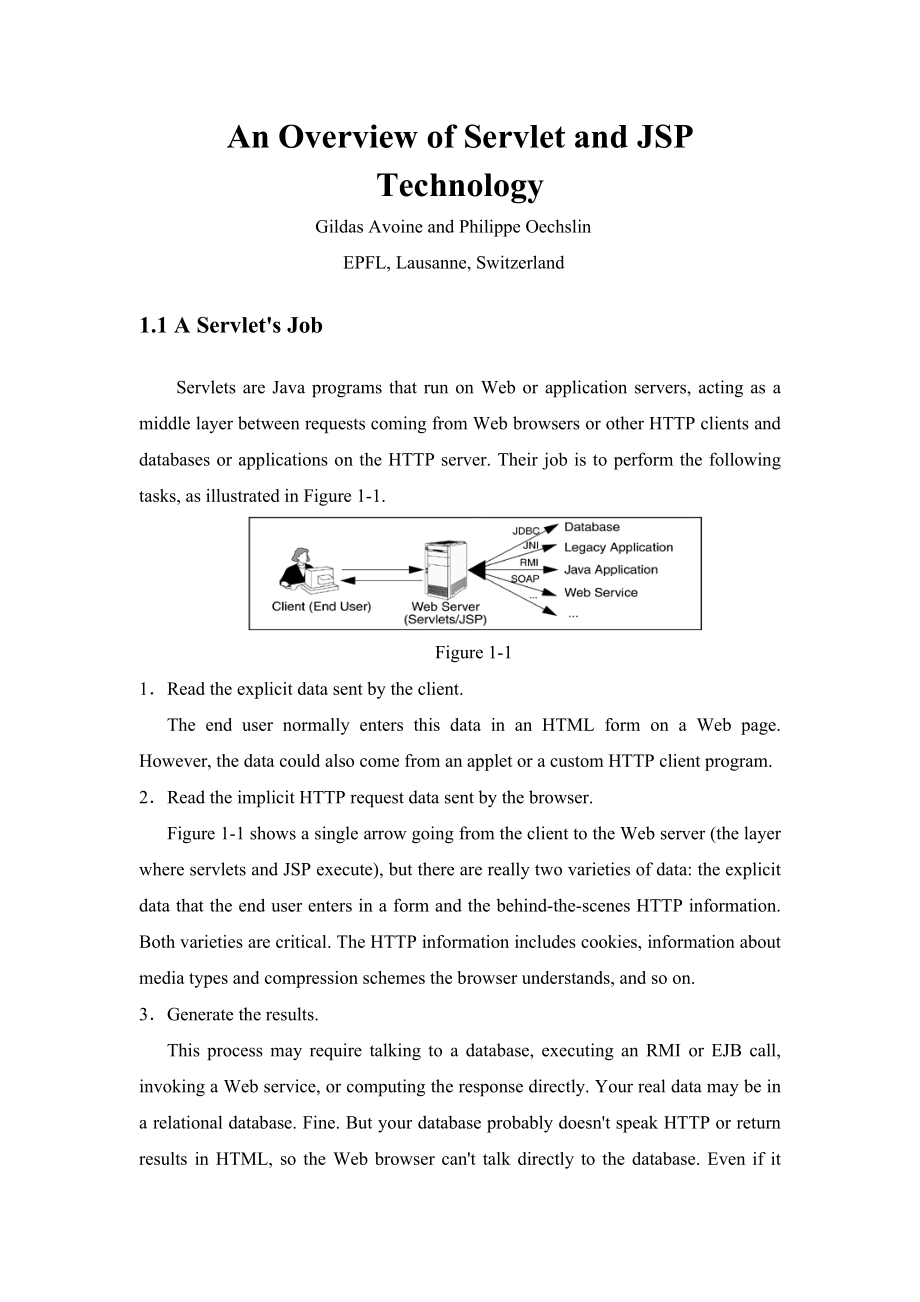计算机毕业设计论文SERVLET和JSP技术简述(英文翻译).doc_第1页