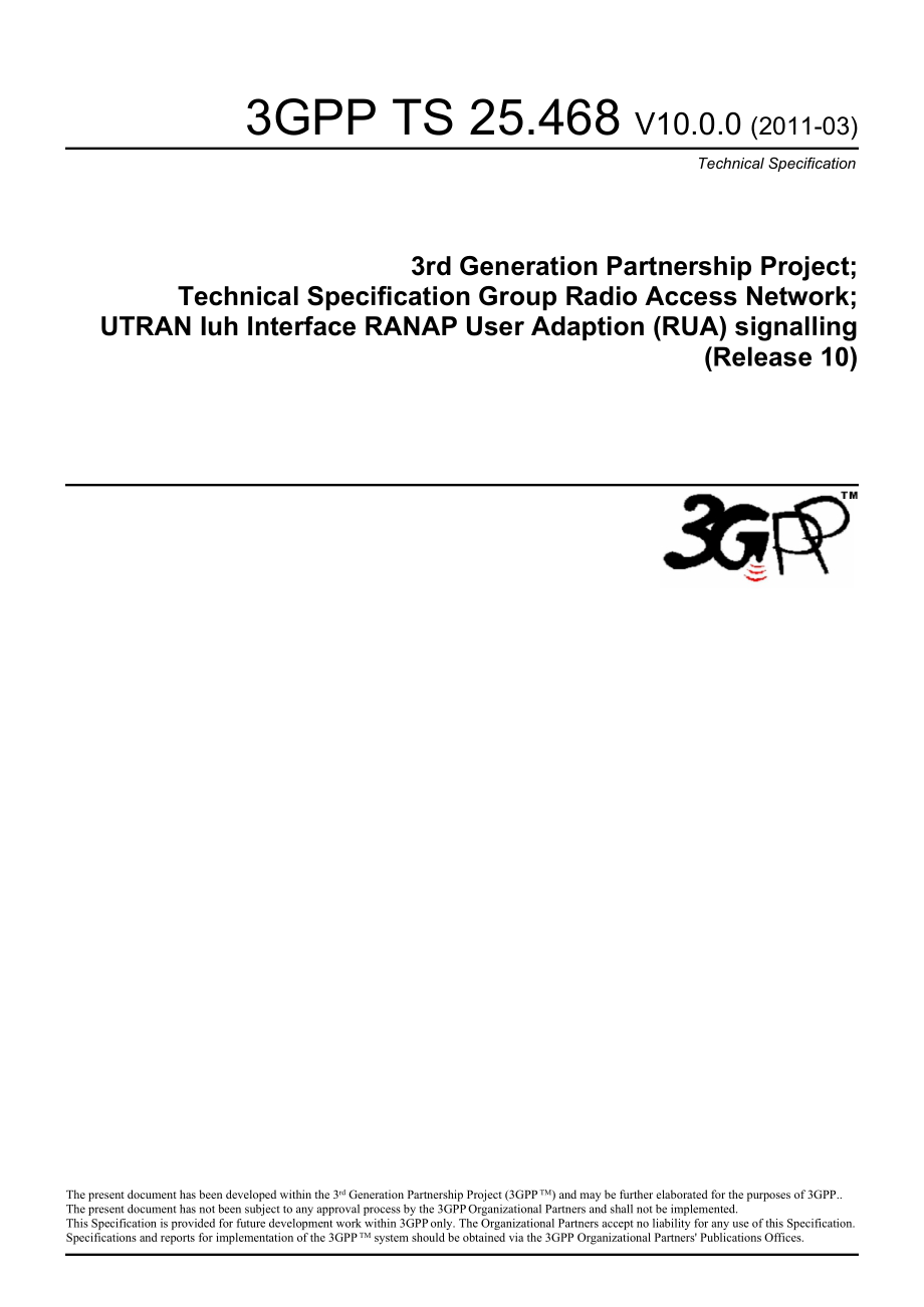 Femto相关协议：UTRAN Iuh接口 RANAP User Adaption (RUA) 信令.doc_第1页