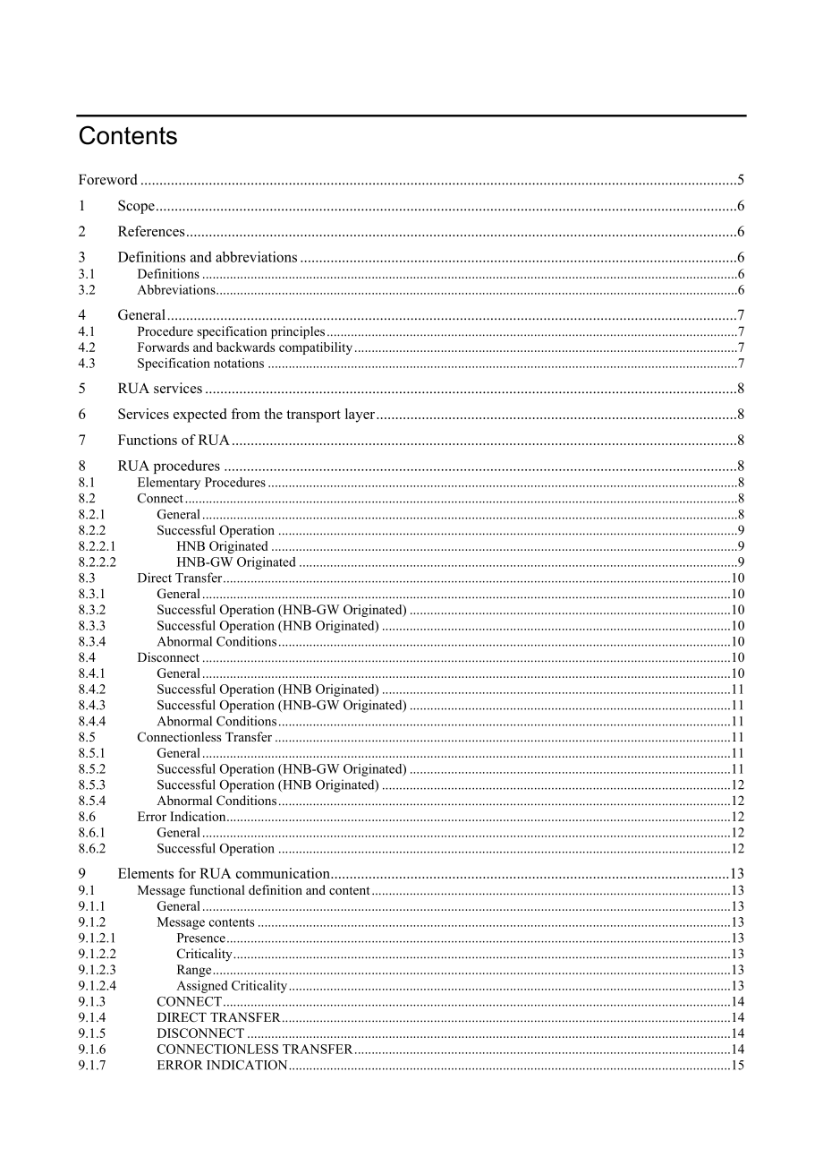 Femto相关协议：UTRAN Iuh接口 RANAP User Adaption (RUA) 信令.doc_第3页