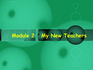 module-2-必修一-外研社-高一英语教材课件.ppt