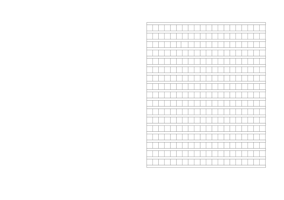 新人教版小学三级语文上册期中质量检测试题1.doc_第3页