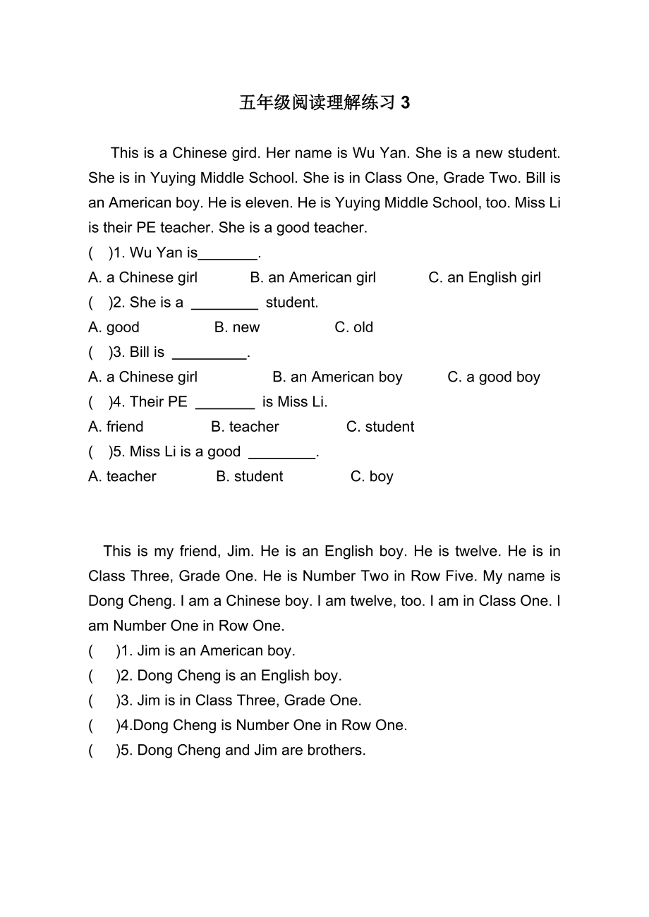 小学五级英语阅读理解24篇.doc_第3页