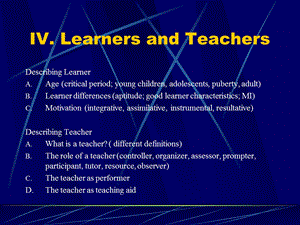 二语习得Learners and Teachers.ppt