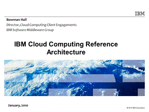 IBM云计算参考架构(英文版） .ppt