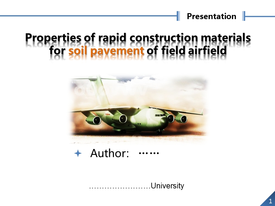 国际会议作报告英语演讲PPT.ppt_第1页