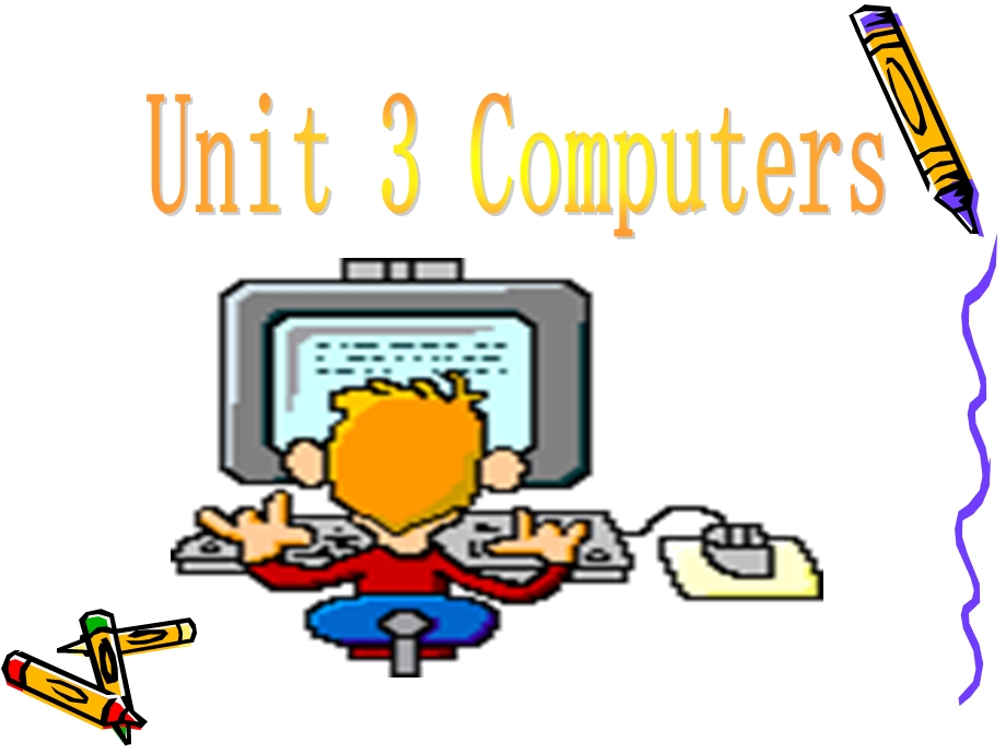 人教版高中英语课件： Book 2 Unit 3 computers warming up and Skiming.ppt_第2页