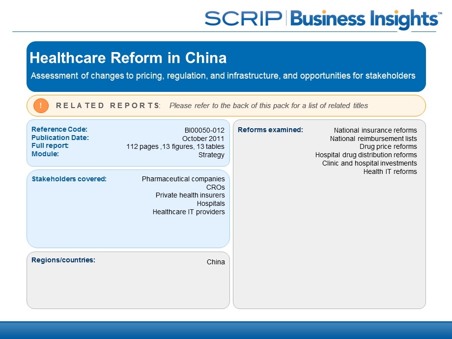 Healthcare Reform in China.ppt_第1页