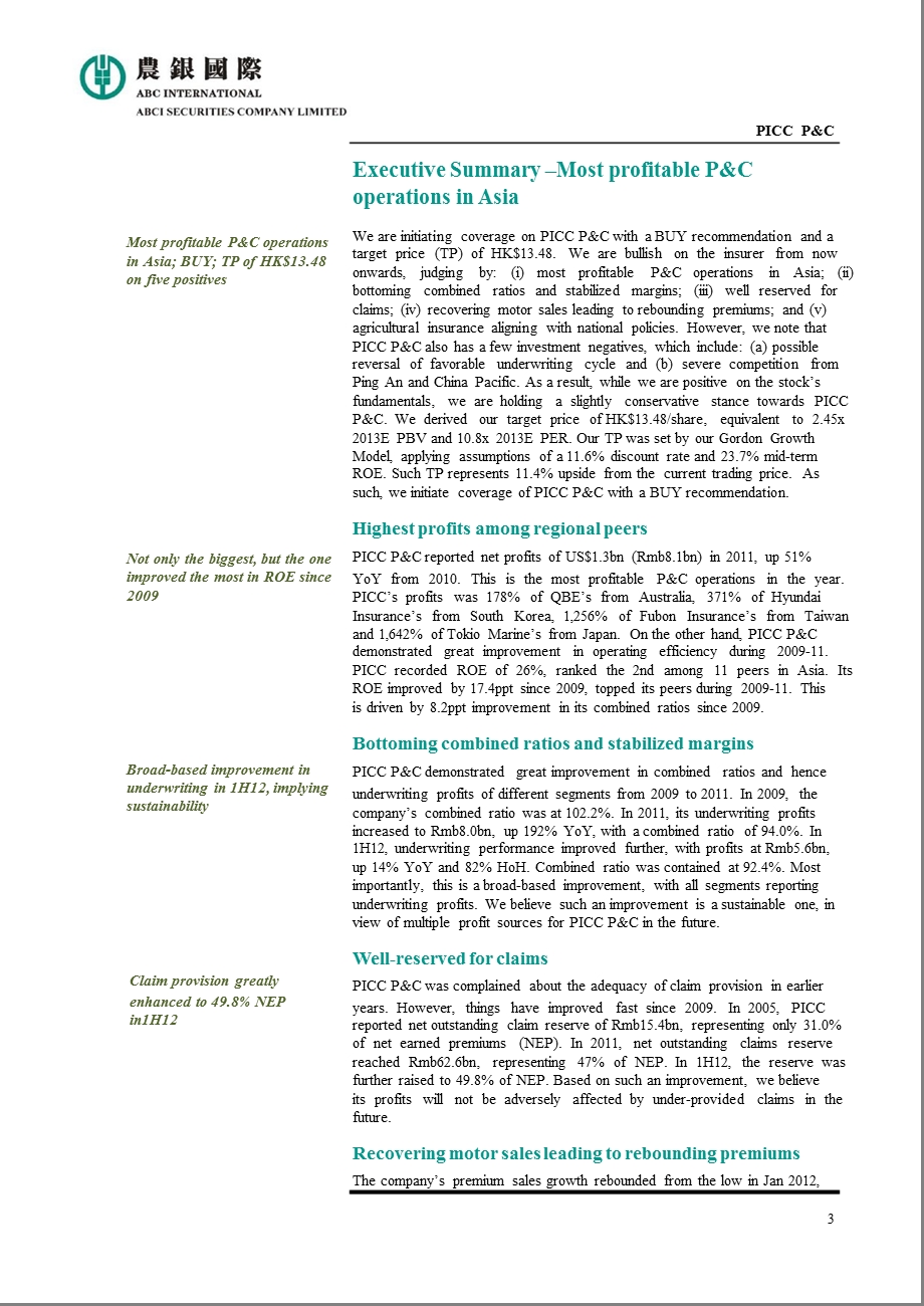 PICCP&C(2328.HK)：MOSTPROFITABLEP&COPERATIONSINASIA0117.ppt_第3页