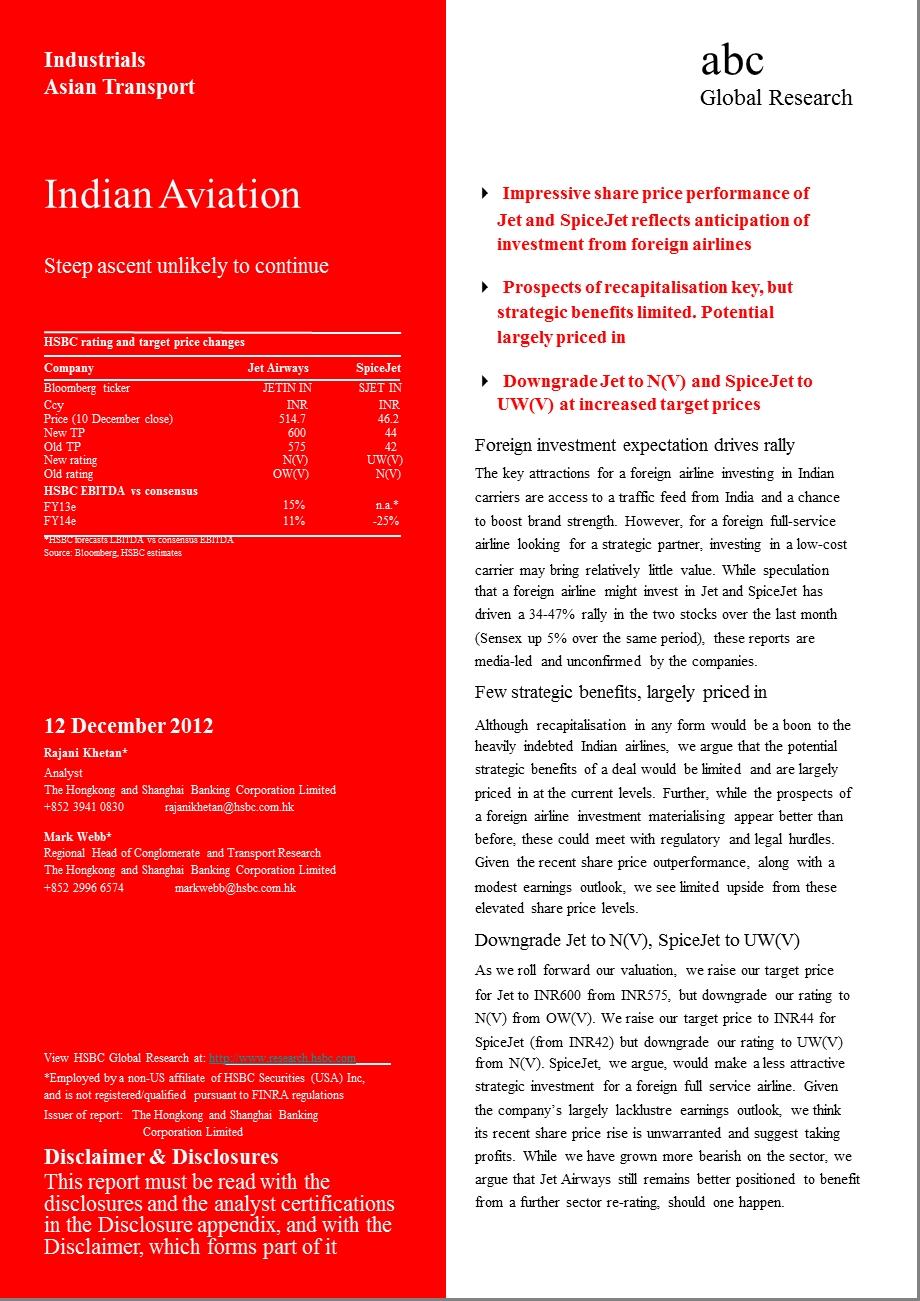 INDIANAVIATION：STEEPASCENTUNLIKELYTOCONTINUE1212.ppt_第1页