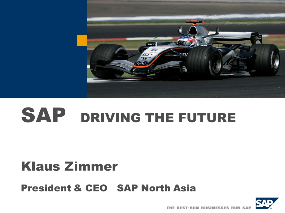 SAPDRIVING THE FUTUREKlaus Zimmer Boao.ppt_第1页