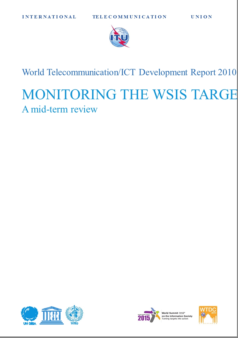 国际电信联盟报告.ppt_第3页