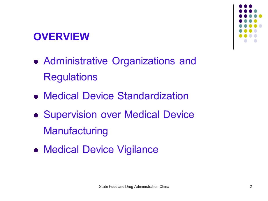 china medical device regulations.ppt_第2页