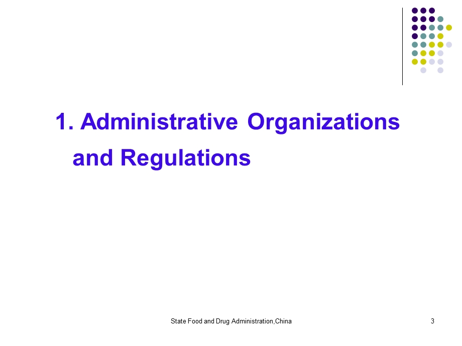 china medical device regulations.ppt_第3页