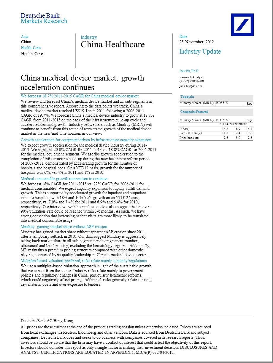 CHINAHEALTHCARE：CHINAMEDICALDEVICEMARKET：GROWTHACCELERATIONCONTINUES1125.ppt_第2页