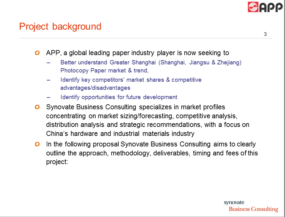 synovateAPP调研建议书.ppt_第3页