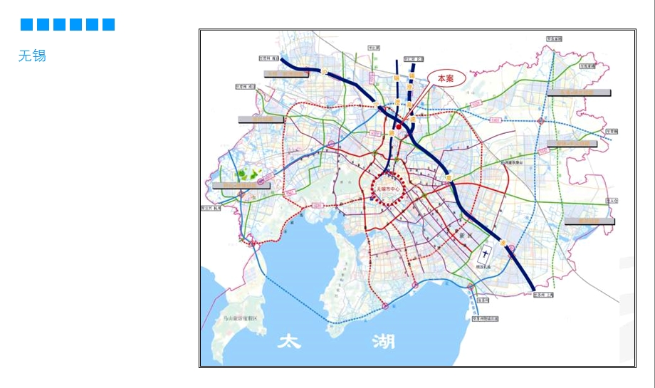 无锡明发商业广场商业营销策划方案137PPT.ppt_第3页