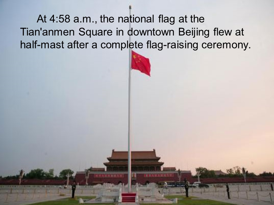 Flags fly at halfmast.ppt_第3页