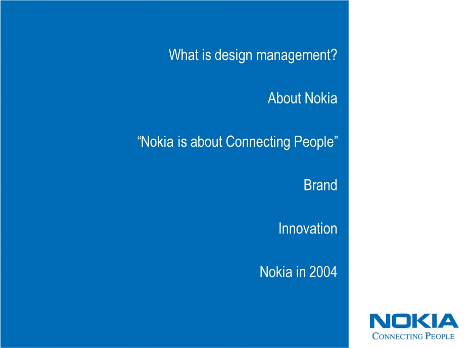 nokia设计管理1.ppt_第2页