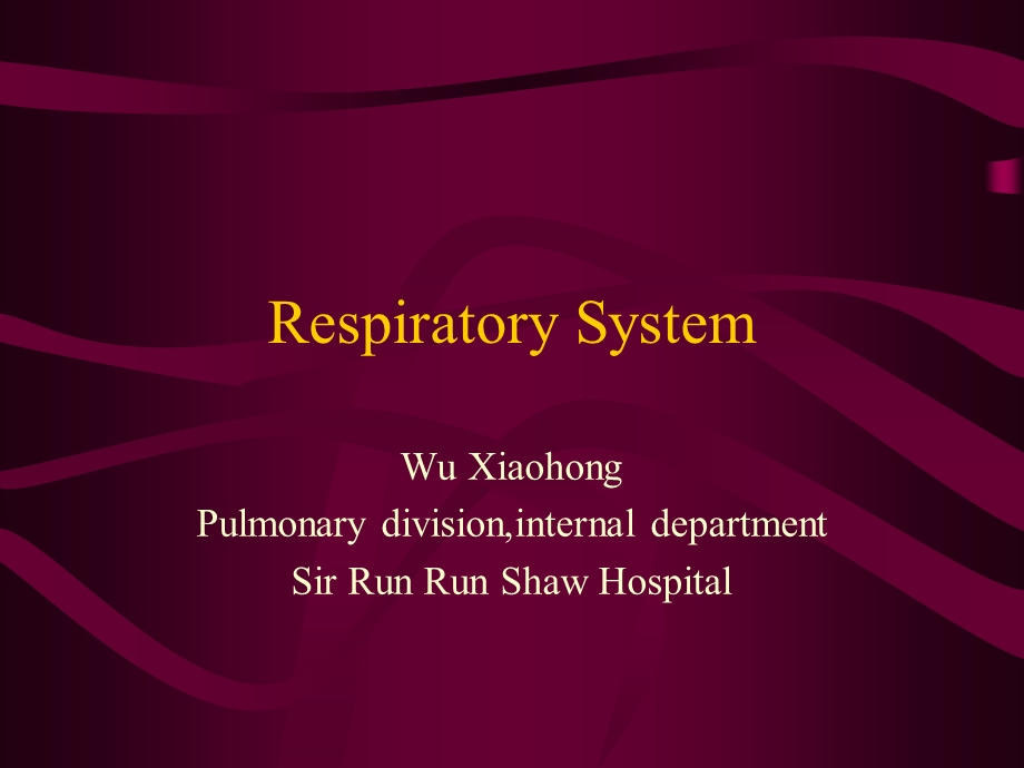 respiratory terminology医学英语.ppt_第1页