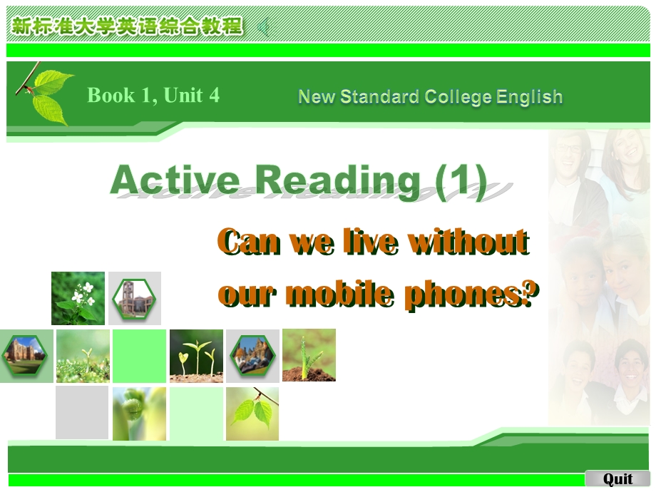 Unit 4 Active reading 1 backup.ppt_第2页