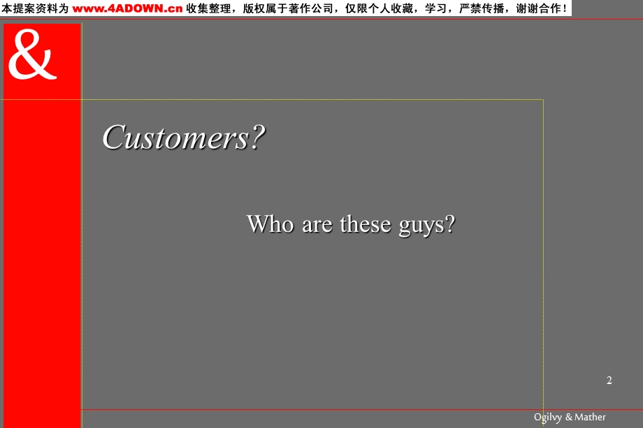 【广告策划奥美】Customer Relationship Management (CRM).ppt_第2页