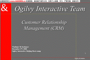 【广告策划奥美】Customer Relationship Management (CRM).ppt