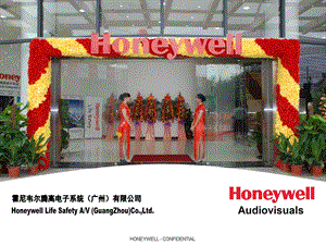 Honeywell腾高TKOKO.ppt