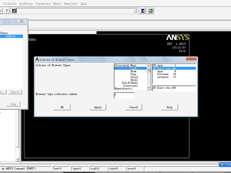 ansys平面桁架结构静力分析.ppt_第3页