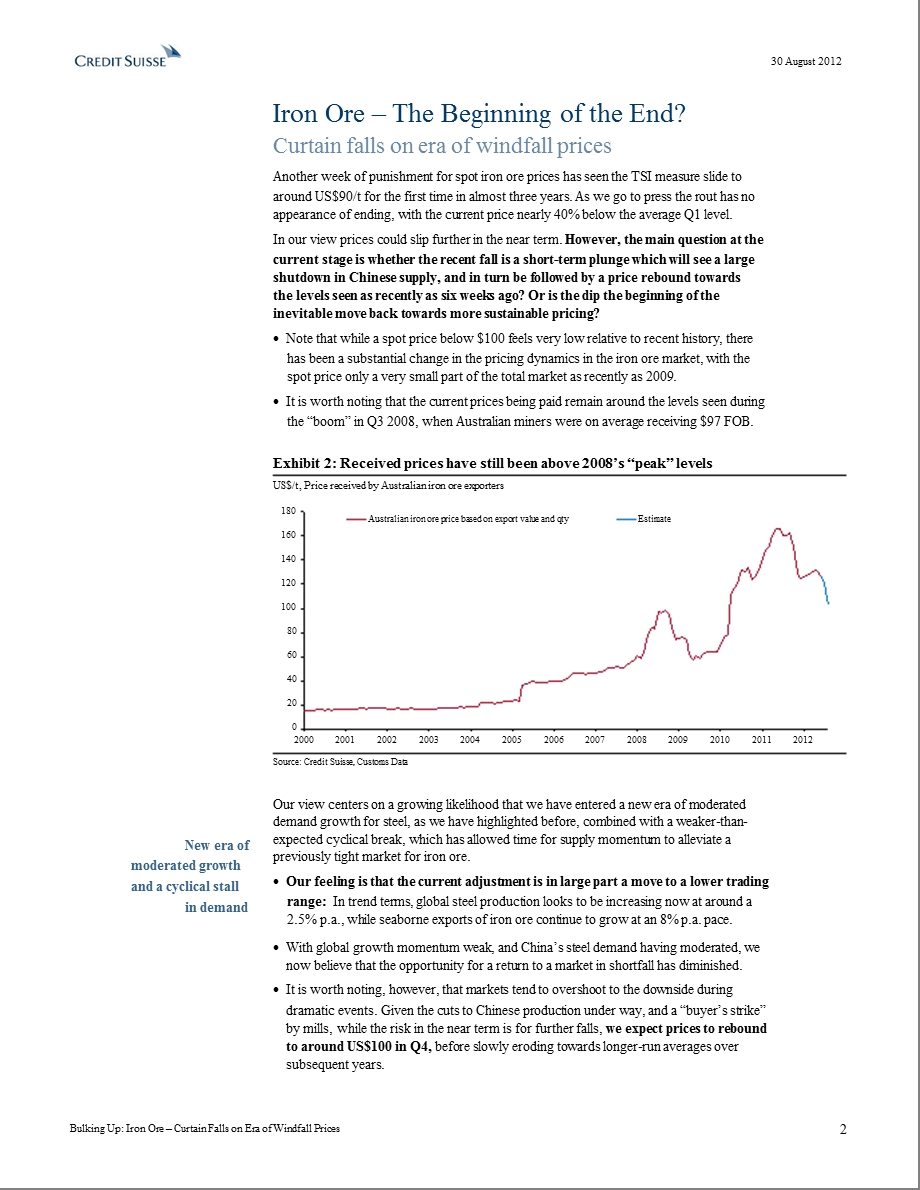 BULKINGUP：IRONORE–CURTAINFALLSONERAOFWINDFALLPRICES0905.ppt_第2页