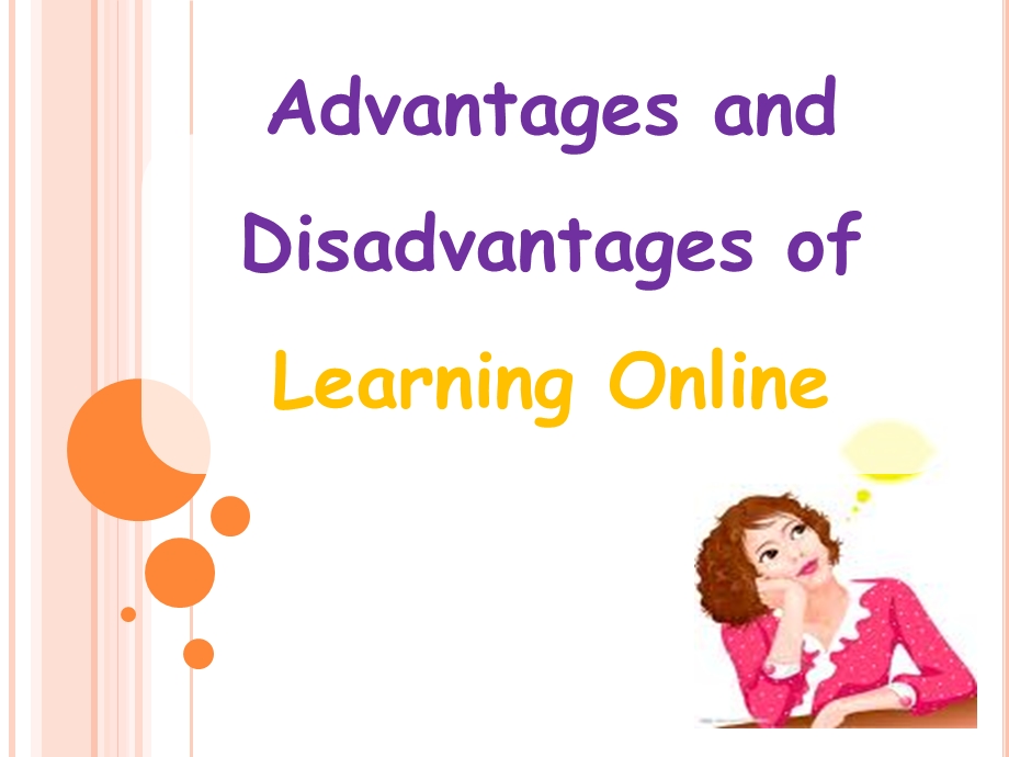 大学英语口语教程Learning Online.ppt_第2页