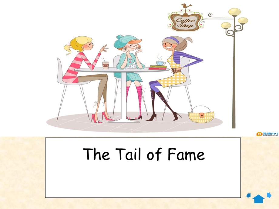 The Tail of Fame.ppt_第1页