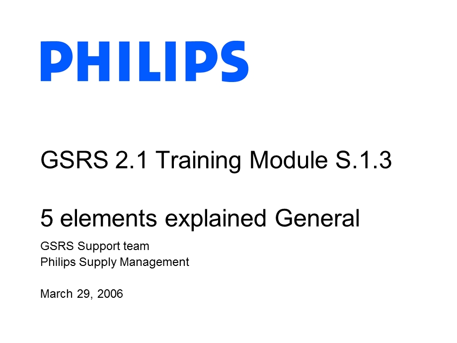 What are the 5 Supplier Rating Criteria used in Philips：5供应商评价指标应用于飞利浦是什么.ppt_第1页