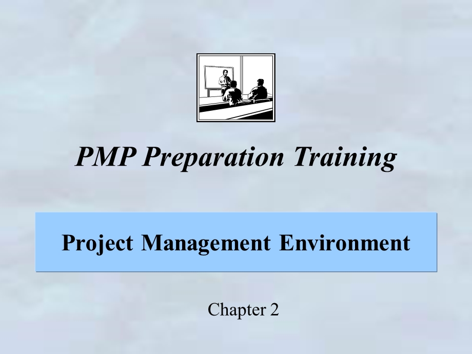 Ch2Environment.ppt_第1页