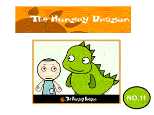 译林版牛津小学英语六级The Hungry Dragon课件.ppt