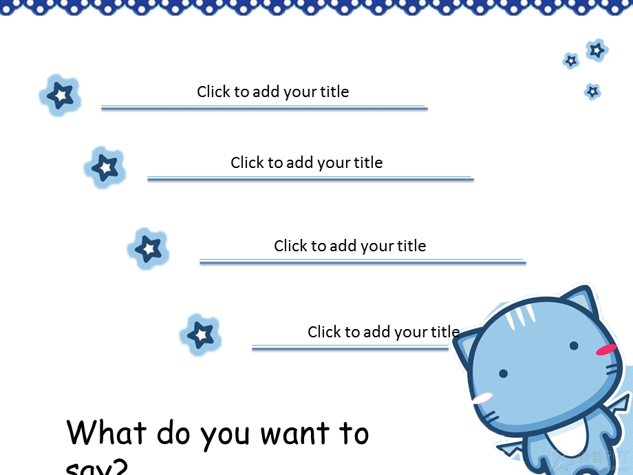 史上最可爱的卡通猫咪精美PPT模板.ppt_第3页
