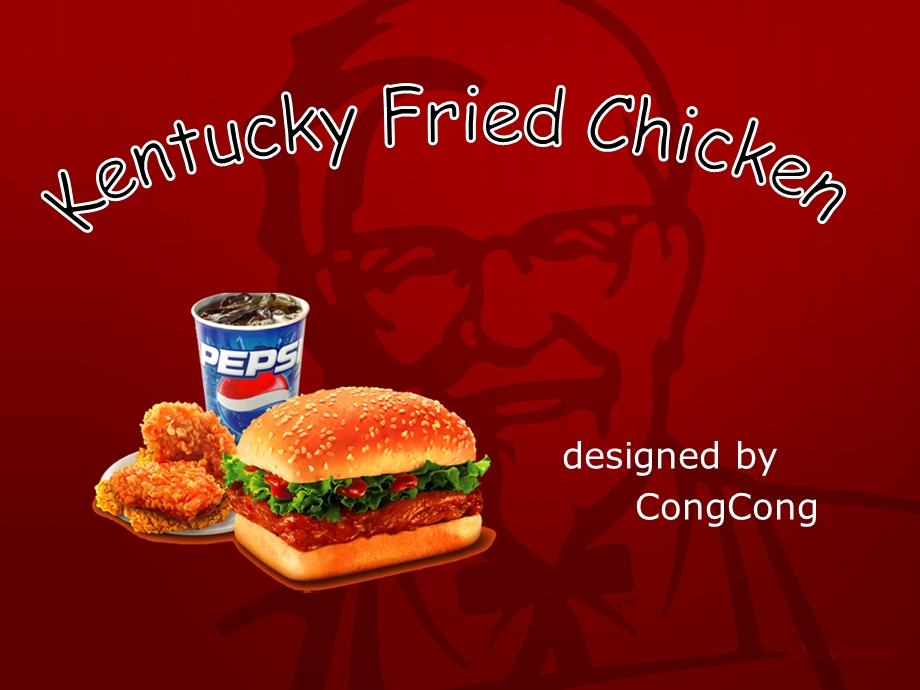 presentation of kfc(肯德基英文介绍).ppt.ppt_第1页