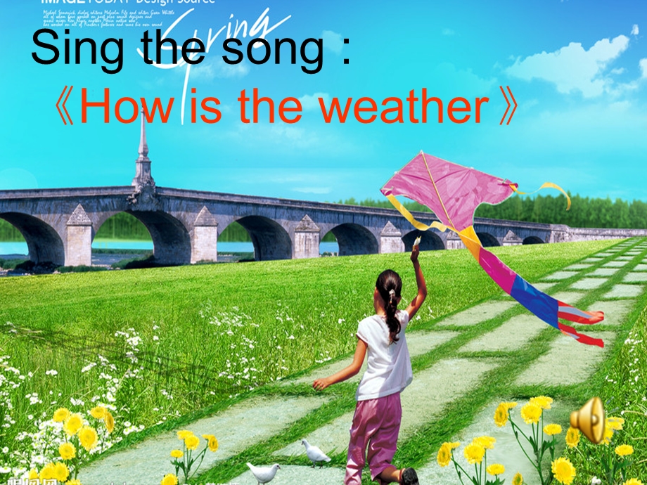 鲁科版小学英语四级上册Unit 4 Seasons Lesson1 It’s spring课件.ppt_第2页