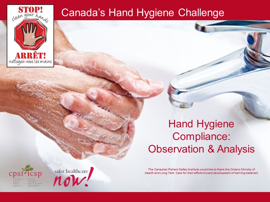 Slide 1Hand Hygiene.ppt_第1页